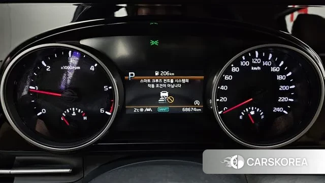 Kia Carnival 4th generation id 3655834 из Кореи 18