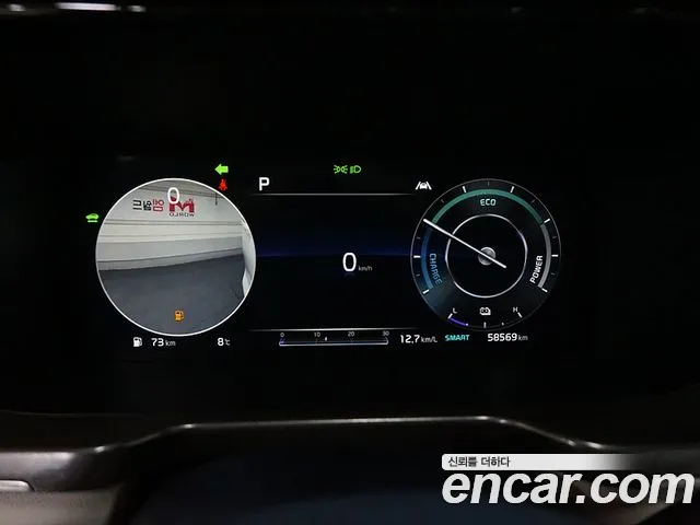 Kia Sorento 4th Generation id 2363742 из Кореи 18