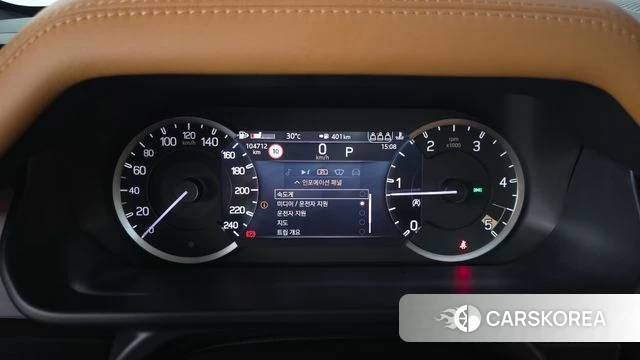 Land Rover Defender (L663) id 4696366 из Кореи 32