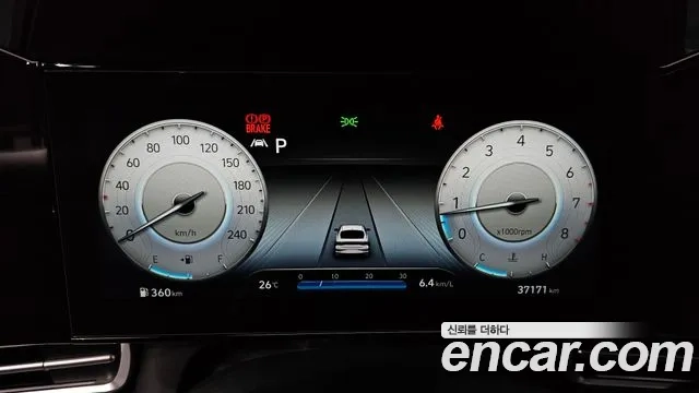 Hyundai Avante (CN7) id 2912311 из Кореи 18