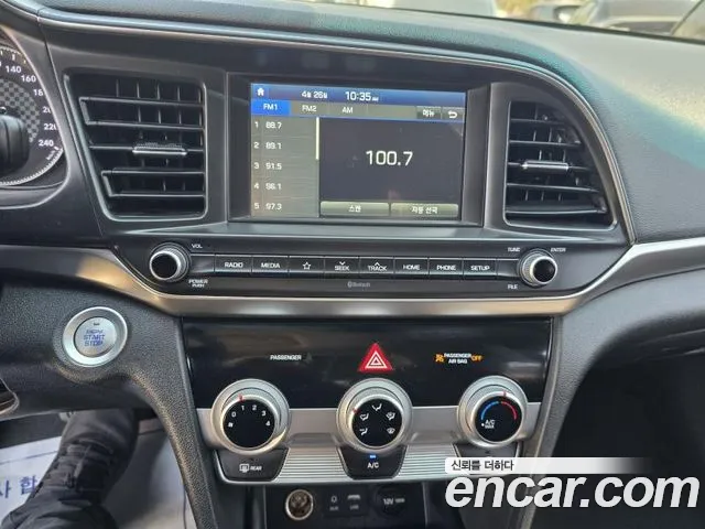 Hyundai The New Avante AD id 2672318 из Кореи 18