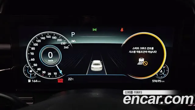 Hyundai The New Grandeur IG id 2755506 из Кореи 18