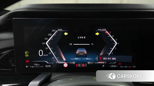 BMW 7 Series (G70) id 4222561 из Кореи 29