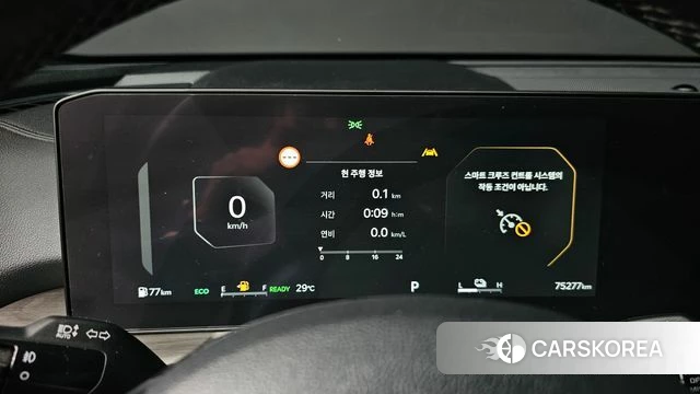 Kia The New Sorento 4th Generation id 4650171 из Кореи 29