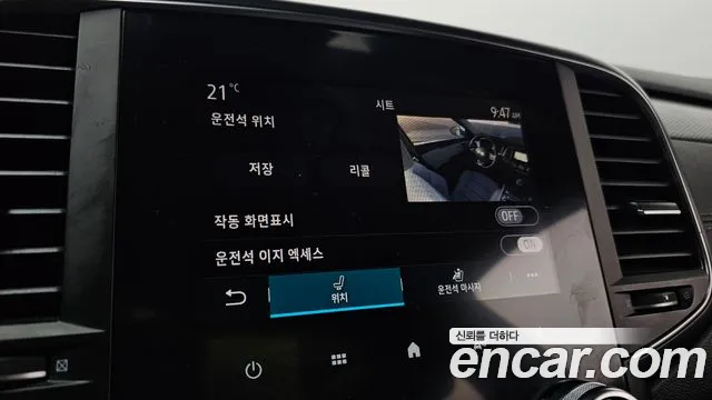 Renault Korea (Samsung) The New SM6 id 2601670 из Кореи 18