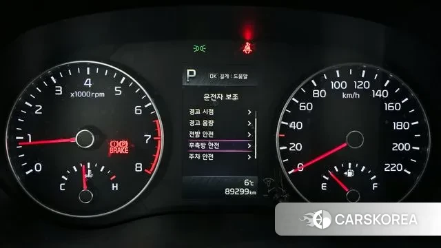 Kia Morning Urban (JA) id 3562345 из Кореи 18