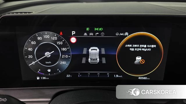 Kia Sportage 5th Generation id 3940175 из Кореи 18