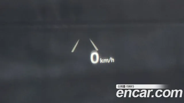 Hyundai The New Grandeur IG id 2565150 из Кореи 18