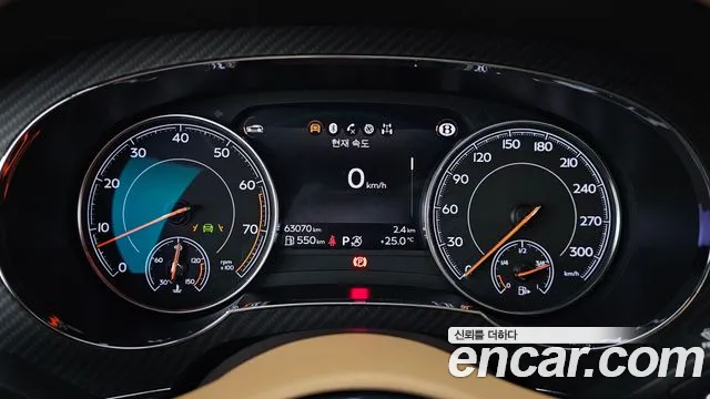 Bentley Bentayga id 2827203 из Кореи 18