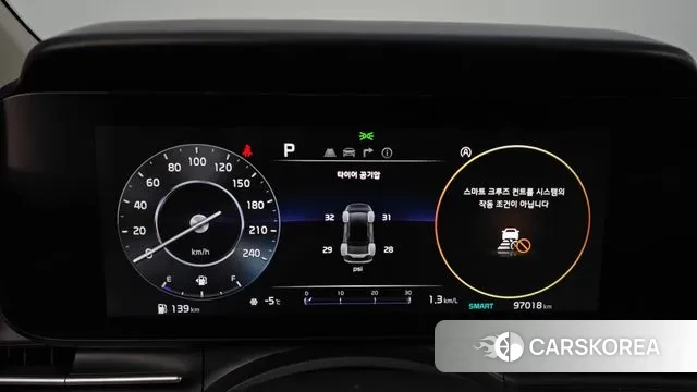 Kia Carnival 4th generation id 3443372 из Кореи 18