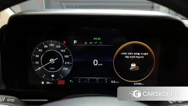 Kia Carnival 4th generation id 3654846 из Кореи 18