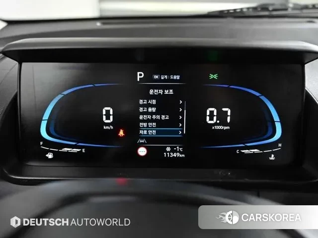 Hyundai Casper id 3630142 из Кореи 18