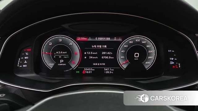 Audi A6 (C8) id 4717139 из Кореи 35
