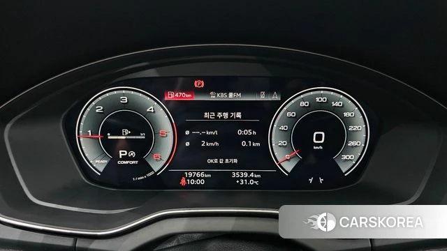 Audi Q5 (FY) id 4591978 из Кореи 31