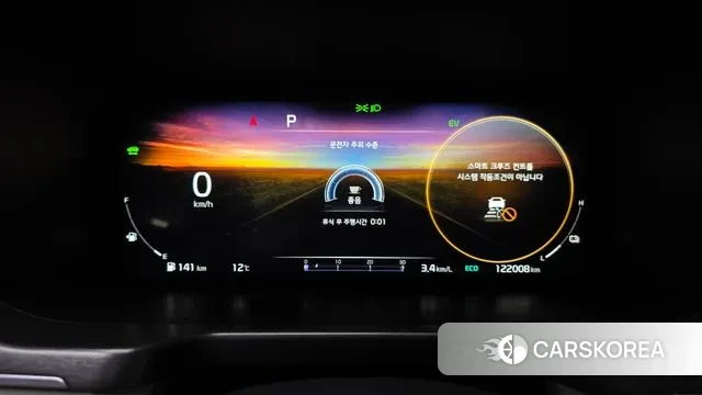 Kia Sorento 4th Generation id 3487715 из Кореи 18