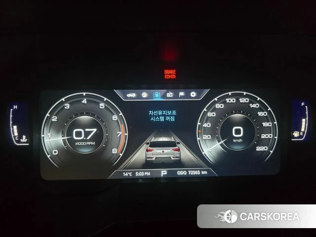 Ssangyong Beautiful Korando id 3861258 из Кореи 18