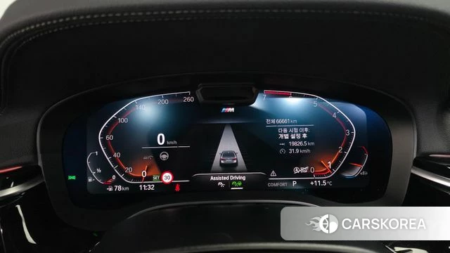 BMW 5 Series (G30) id 3883974 из Кореи 18