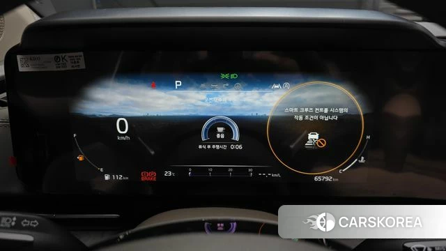 Kia Carnival 4th generation id 4343034 из Кореи 31