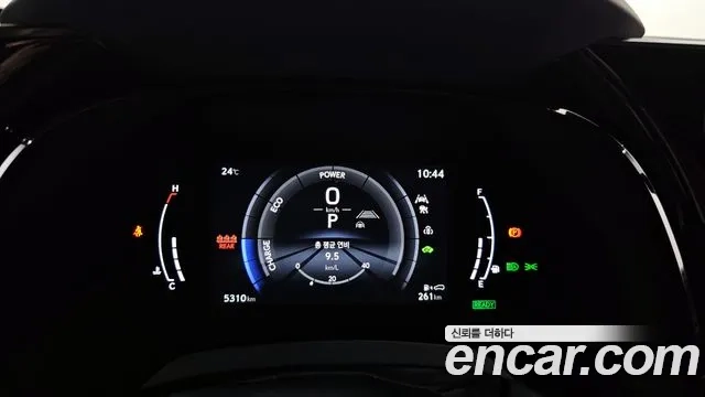 Lexus RX500h 5th generation id 2862571 из Кореи 18