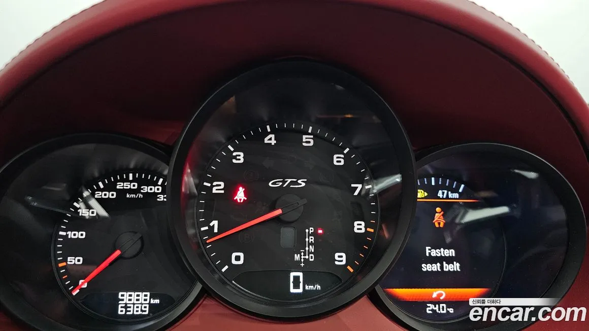 Porsche 718 Boxster id 2070647 из Кореи 18