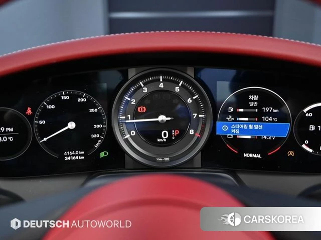 Porsche 911(992) id 4511248 из Кореи 18