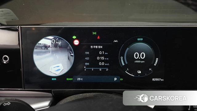 Hyundai Grandeur Hybrid (GN7) id 4337196 из Кореи 35