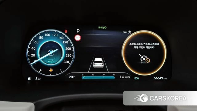 Hyundai The New Palisade id 4201940 из Кореи 18