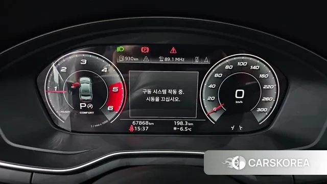 Audi A4 (B9) id 3640966 из Кореи 18