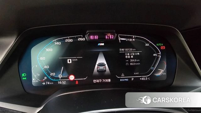 BMW X7 (G07) id 4647057 из Кореи 33