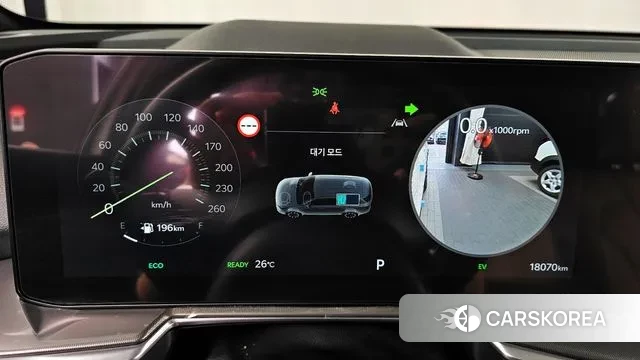 Kia The New Sorento 4th Generation id 3190932 из Кореи 18