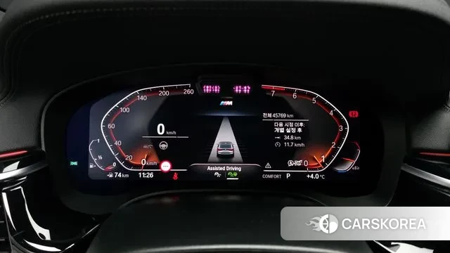 BMW 6 Series GT (G32) id 3659839 из Кореи 18