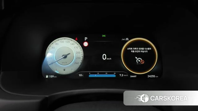 Hyundai The New Palisade id 3838085 из Кореи 18