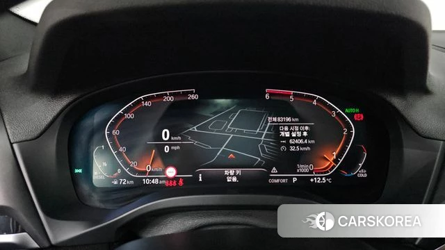 BMW X4 (G02) id 3911236 из Кореи 18