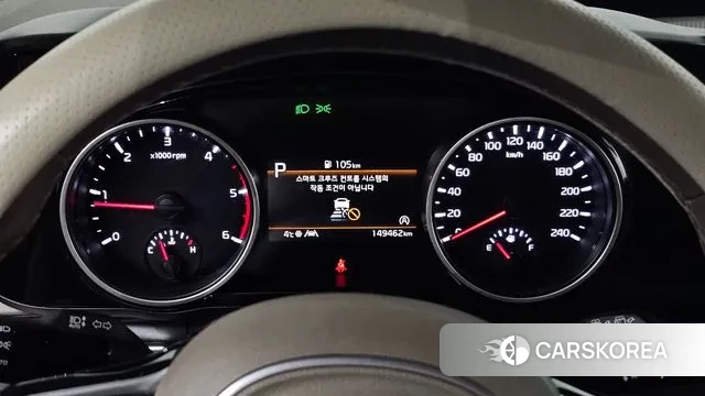 Kia Carnival 4th generation id 3581311 из Кореи 18