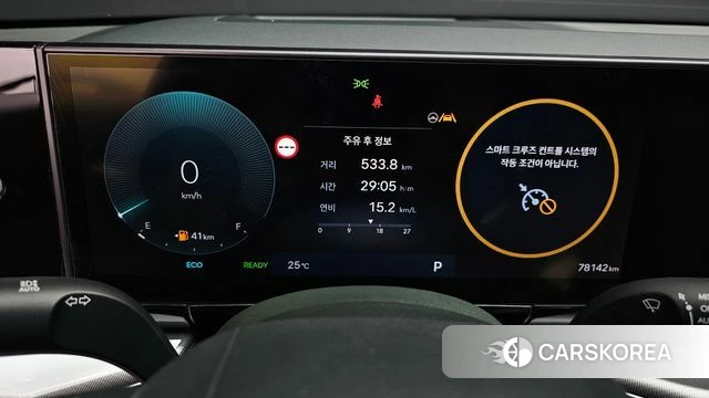 Hyundai Grandeur Hybrid (GN7) id 4656248 из Кореи 31