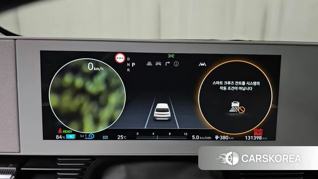 Hyundai Ionic 5 id 4409448 из Кореи 33