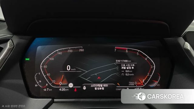 BMW 2 Series Gran Coupe (F44) id 4573005 из Кореи 29