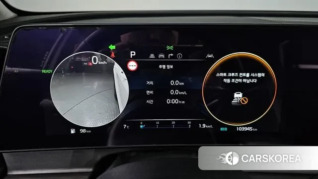 Kia Sportage 5th Generation Hybrid id 3635112 из Кореи 18