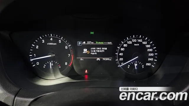 Genesis G80 id 2407689 из Кореи 18