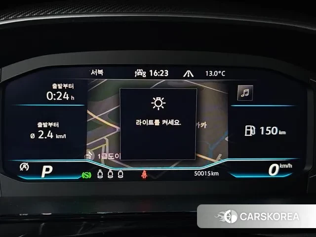 Volkswagen Arteon id 3478360 из Кореи 18