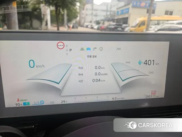 Hyundai Ionic 5 id 3037473 из Кореи 18