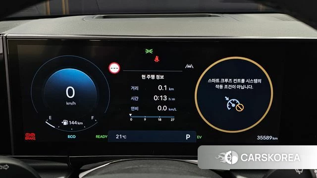 Hyundai Grandeur Hybrid (GN7) id 4281425 из Кореи 18