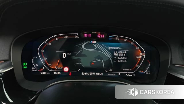 BMW 6 Series GT (G32) id 4592897 из Кореи 18
