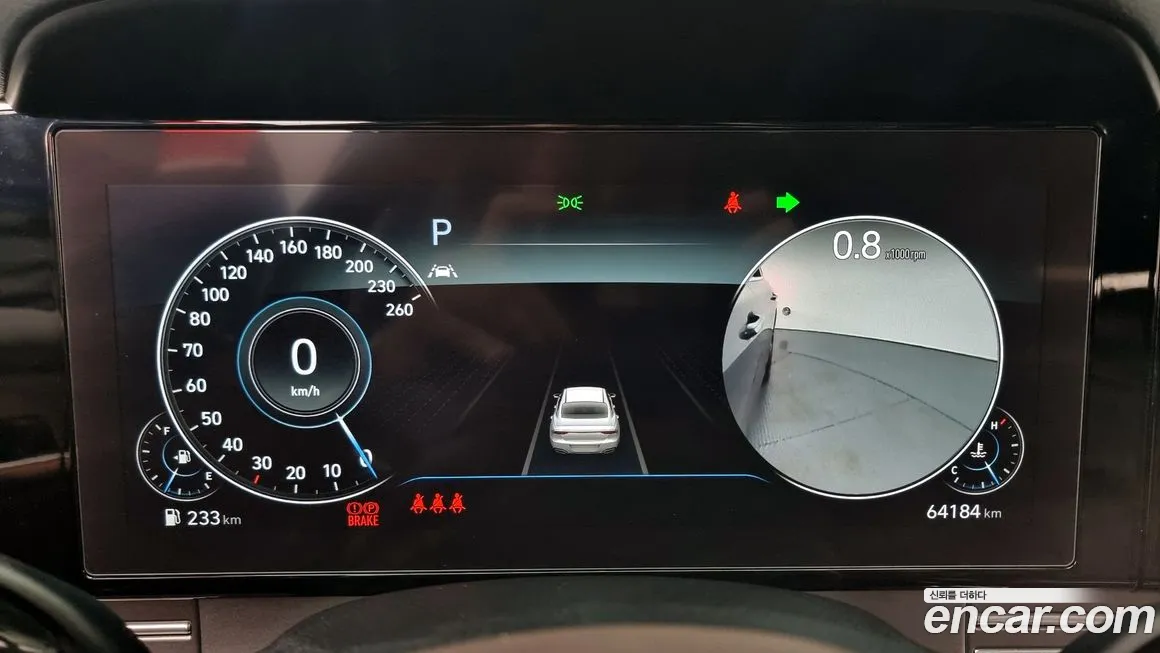 Hyundai The New Grandeur IG id 2071796 из Кореи 18