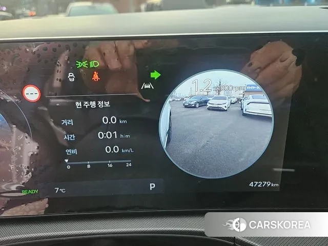 Hyundai Santa Fe (MX5) id 3701135 из Кореи 18