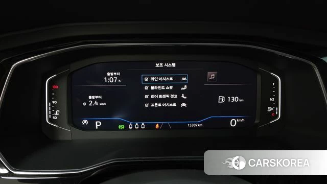 Volkswagen 7th Generation of Jetta id 4400826 из Кореи 18