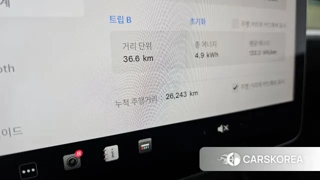 Tesla Model Y id 3400171 из Кореи 18