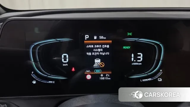 Kia Sportage 5th Generation Hybrid id 3522431 из Кореи 18