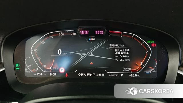 BMW 6 Series GT (G32) id 4458570 из Кореи 18