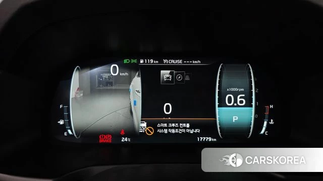Kia K7 Premier id 4530134 из Кореи 31